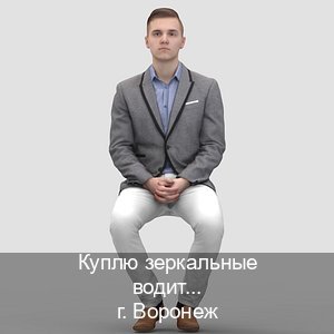 Оформление корочки в г. Воронеж (Куплю зеркальные водительские права в Воронеже — С участием учебного центра) - инструктор Олег 63